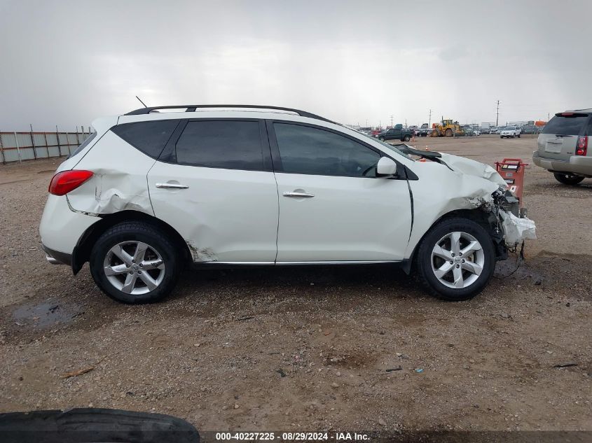 2009 Nissan Murano Sl VIN: JN8AZ18U59W016085 Lot: 40227225