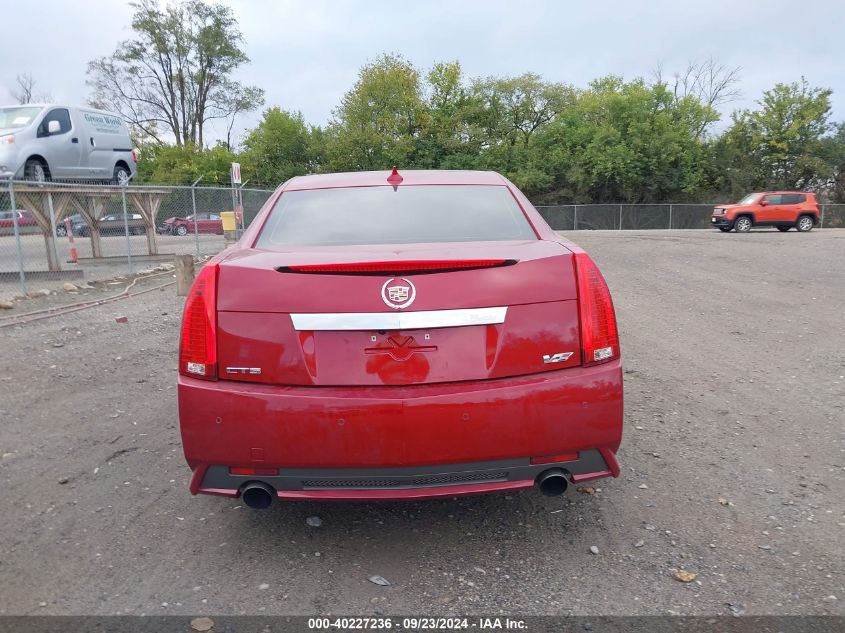 2012 Cadillac Cts-V VIN: 1G6DV5EP1C0149496 Lot: 40227236