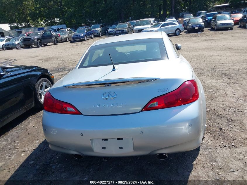 2014 Infiniti Q60 VIN: JN1CV6FE9EM901455 Lot: 40227277