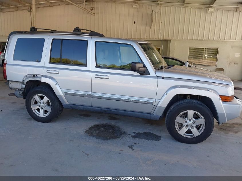 2006 Jeep Commander Limited VIN: 1J8HG58286C352177 Lot: 40227286