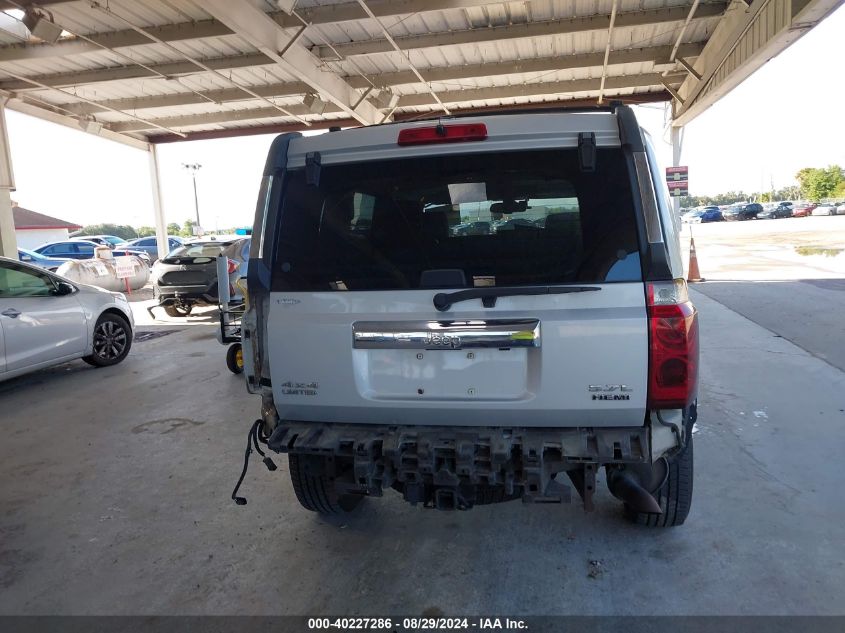 2006 Jeep Commander Limited VIN: 1J8HG58286C352177 Lot: 40227286