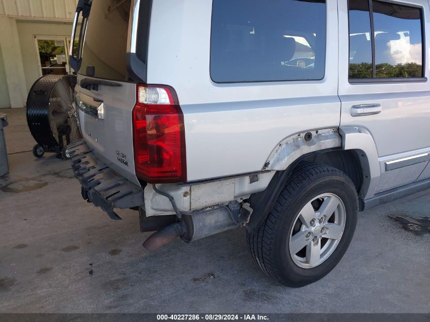 2006 Jeep Commander Limited VIN: 1J8HG58286C352177 Lot: 40227286