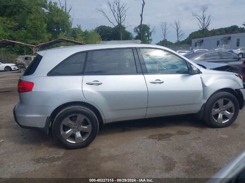 2008 Acura Mdx Sport Package VIN: 2HNYD28858H539972 Lot: 40227315