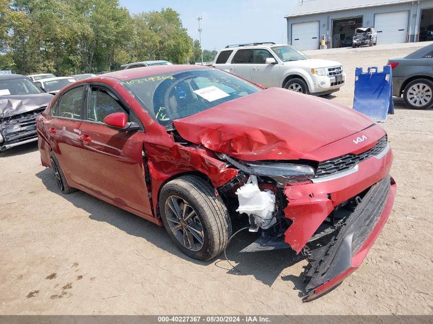 2023 Kia Forte Lxs VIN: 3KPF24AD5PE666172 Lot: 40227367