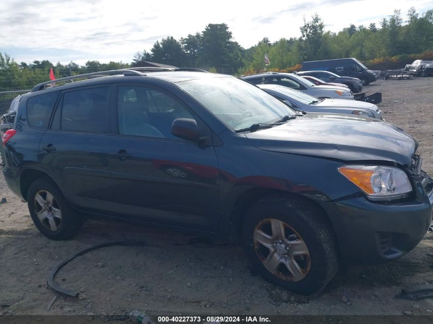 2009 Toyota Rav4 VIN: JTMBF33V69D006794 Lot: 40227373