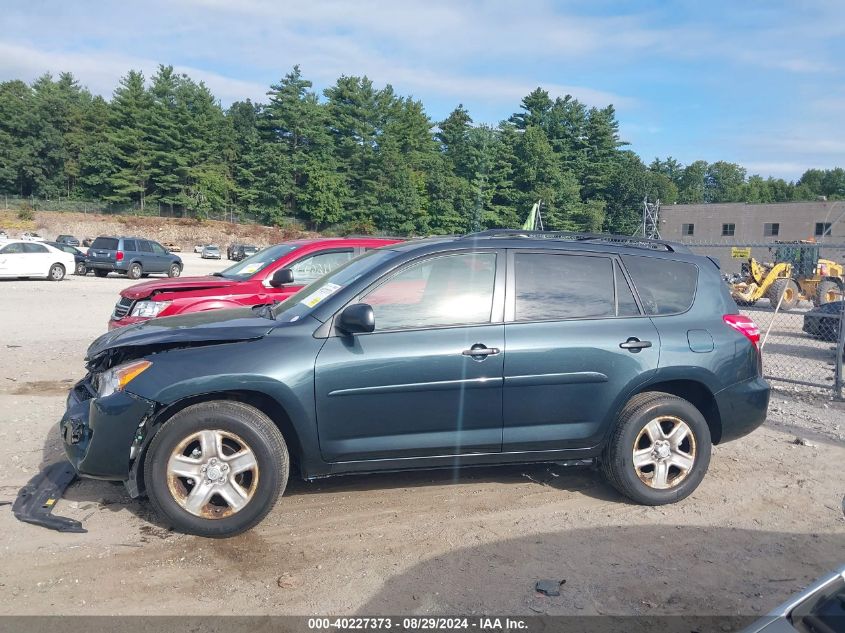 2009 Toyota Rav4 VIN: JTMBF33V69D006794 Lot: 40227373