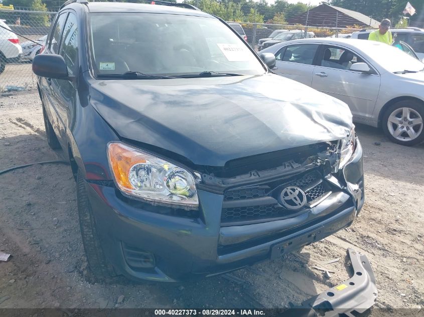 2009 Toyota Rav4 VIN: JTMBF33V69D006794 Lot: 40227373