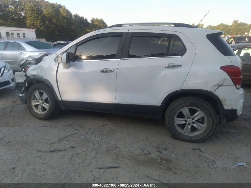 2020 Chevrolet Trax Awd Lt VIN: 3GNCJPSB7LL292648 Lot: 40227380