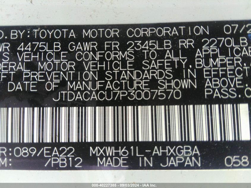 2023 Toyota Prius Prime Xse VIN: JTDACACU7P3007570 Lot: 40227385