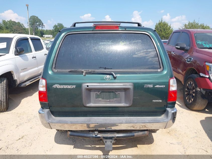 2001 Toyota 4Runner Sr5 V6 VIN: JT3HN86R710350319 Lot: 40227395