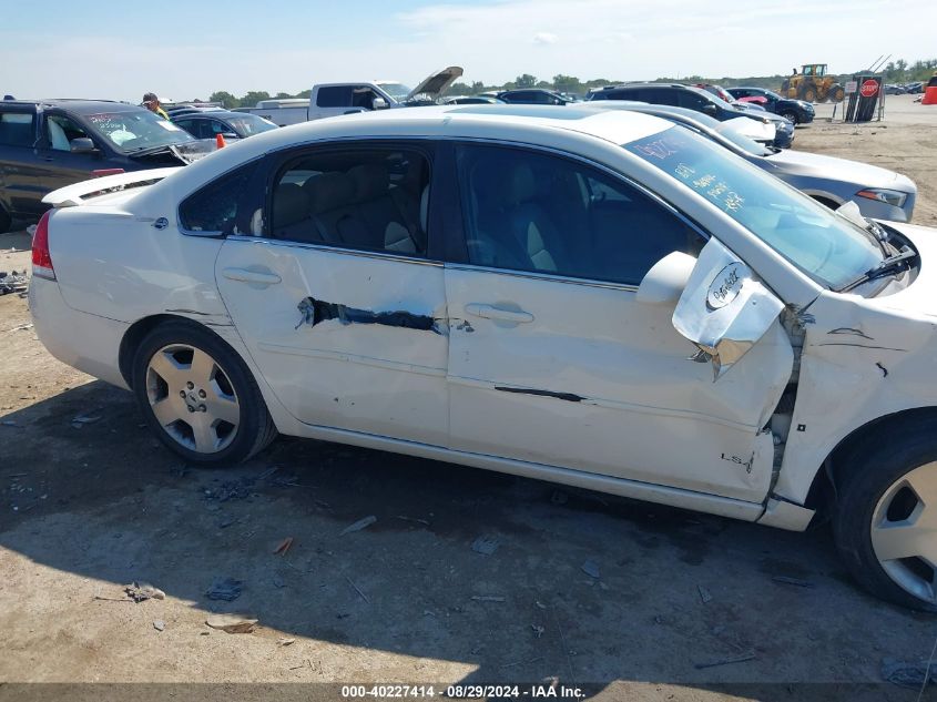 2008 Chevrolet Impala Ss VIN: 2G1WD58C689165023 Lot: 40227414