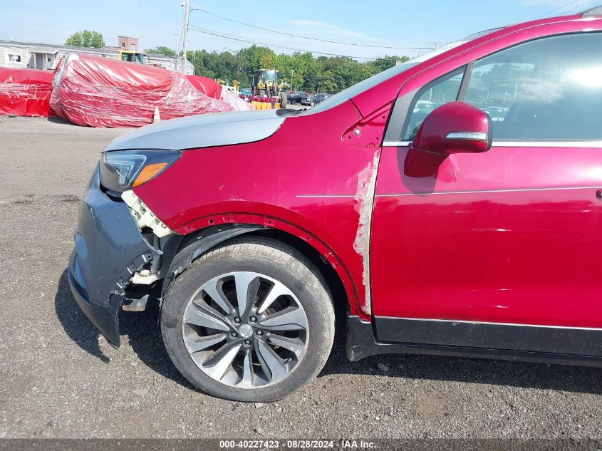 2017 Buick Encore Preferred Ii VIN: KL4CJFSB2HB139553 Lot: 40227423