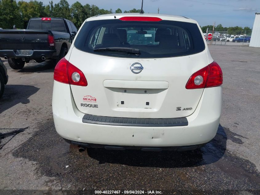 2008 Nissan Rogue S VIN: JN8AS58V68W113007 Lot: 40227467