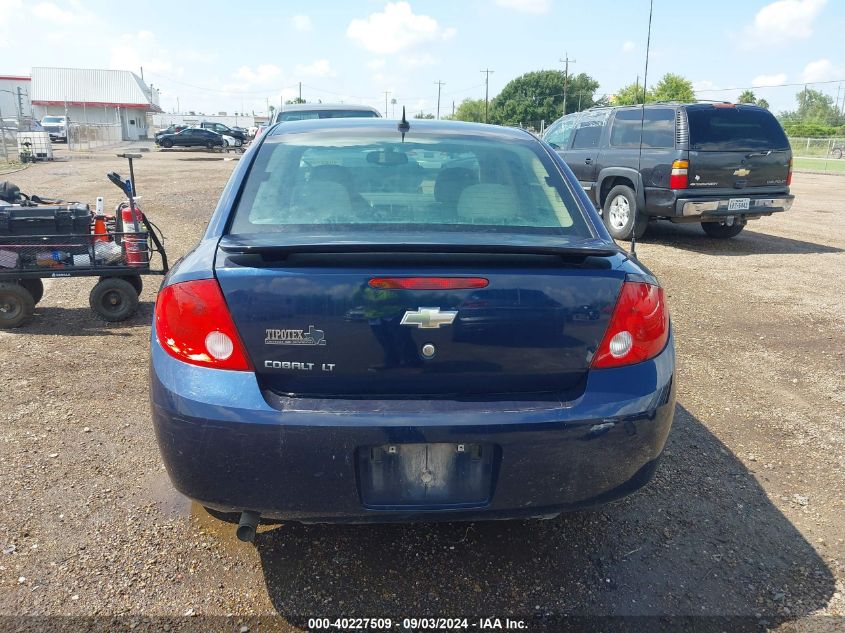 2008 Chevrolet Cobalt Lt VIN: 1G1AL58F887184665 Lot: 40227509