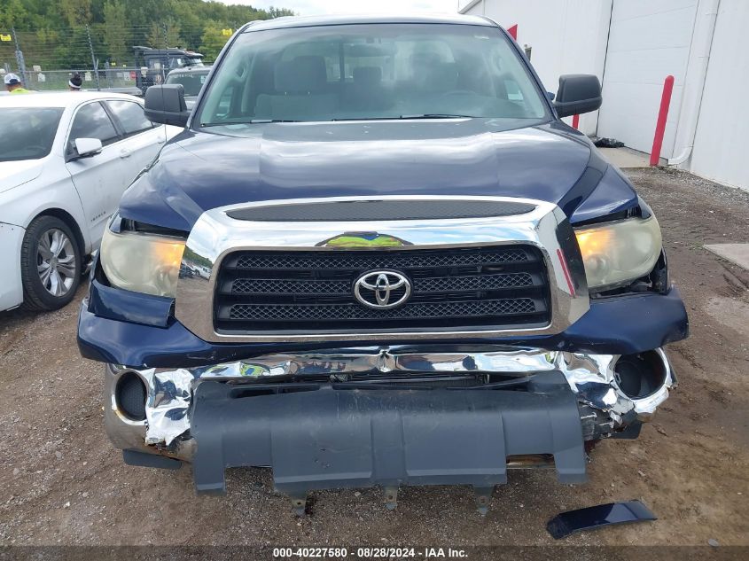 5TFBT54187X003200 2007 Toyota Tundra Sr5 4.7L V8