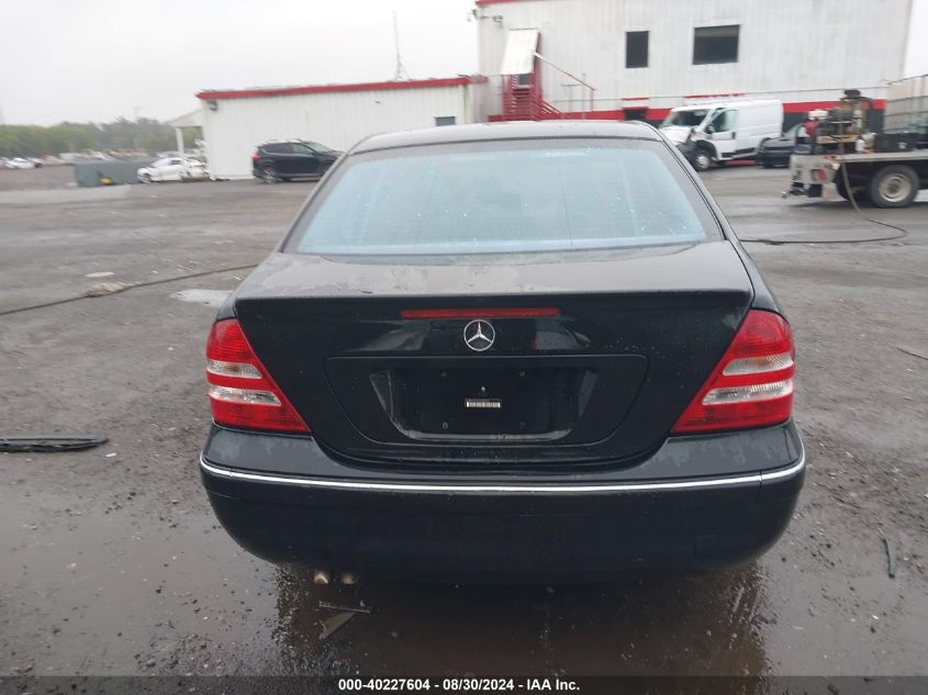 2007 Mercedes-Benz C 230 Sport VIN: WDBRF52HX7F908340 Lot: 40227604