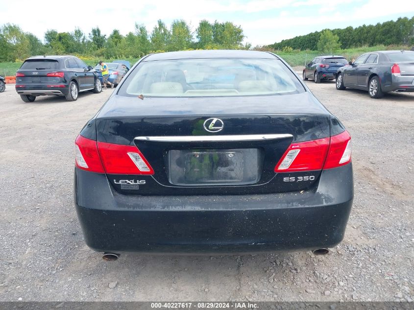 2007 Lexus Es 350 VIN: JTHBJ46G572107141 Lot: 40227617