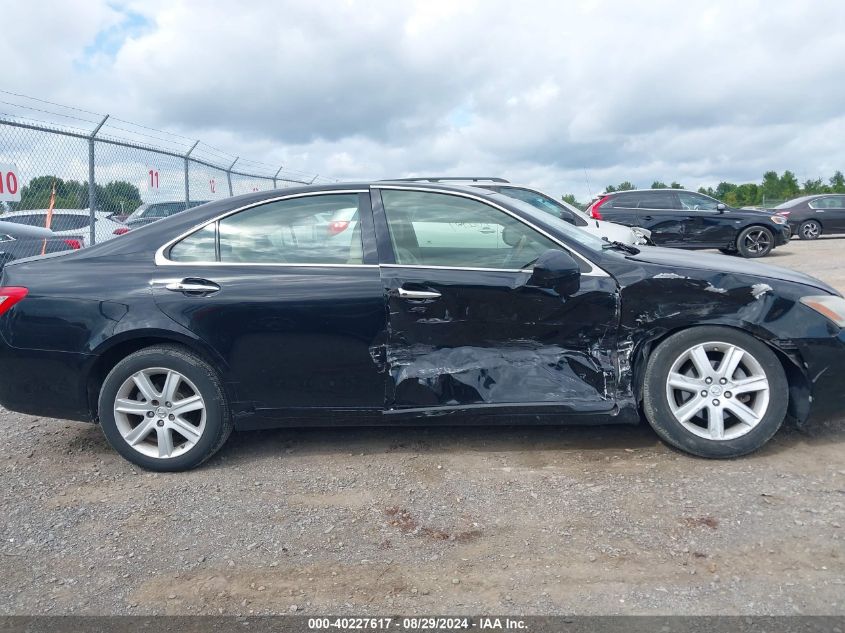 2007 Lexus Es 350 VIN: JTHBJ46G572107141 Lot: 40227617