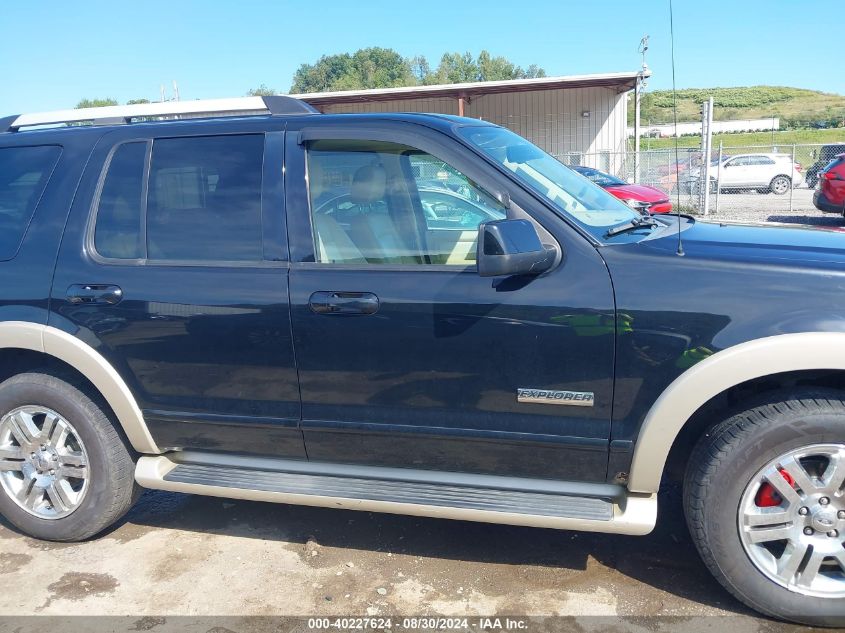 2006 Ford Explorer Eddie Bauer VIN: 1FMEU74876UA77609 Lot: 40227624