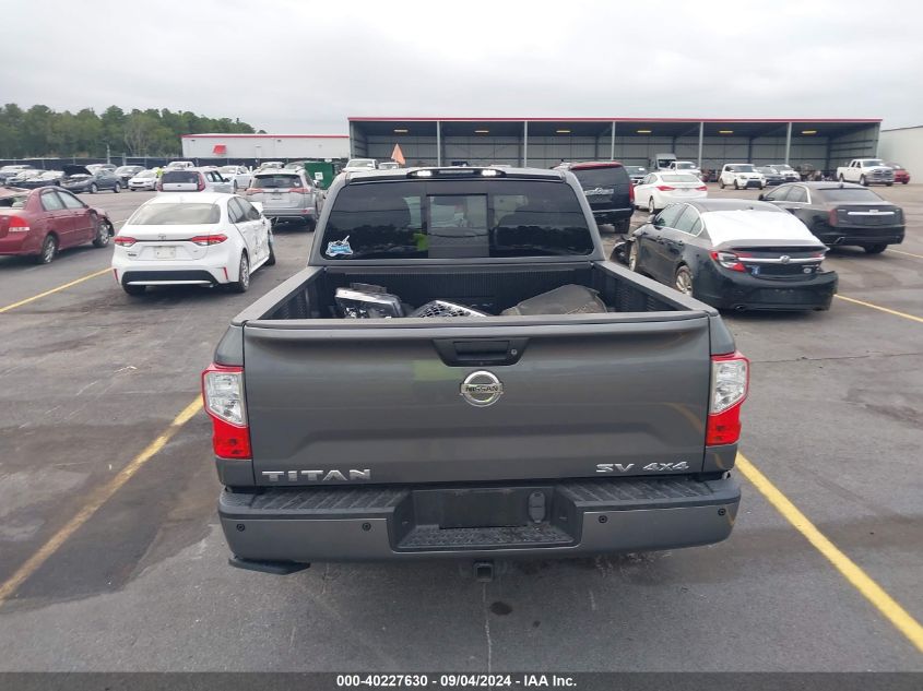 2019 Nissan Titan Sv VIN: 1N6AA1E57KN505077 Lot: 40227630