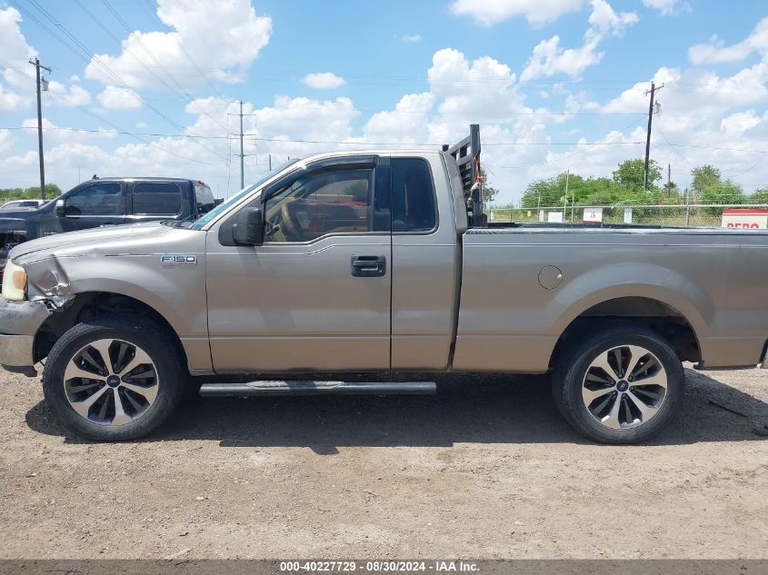 2004 Ford F-150 Xl/Xlt VIN: 1FTRF12584NC24419 Lot: 40227729