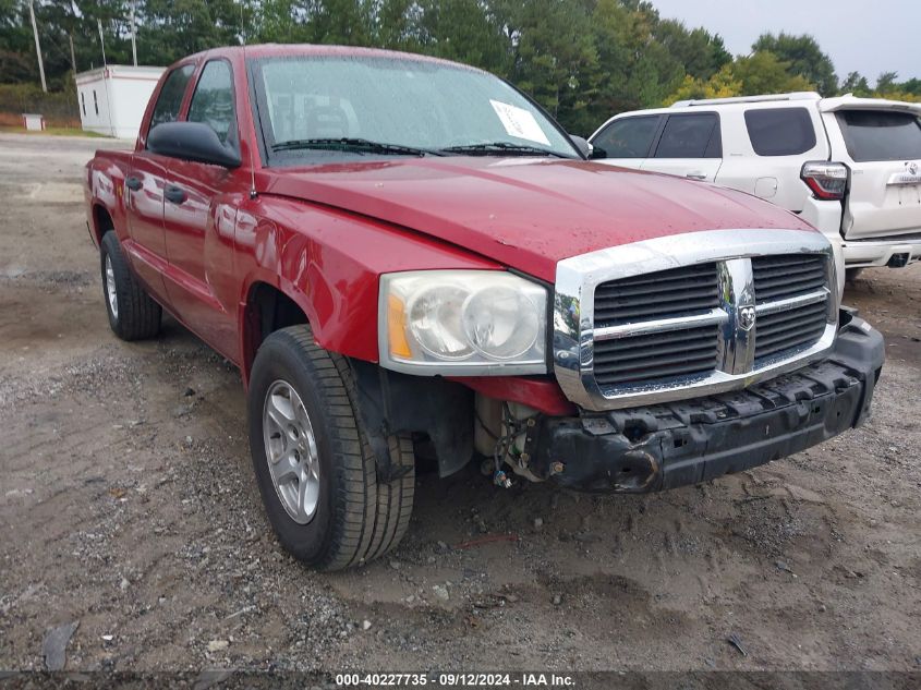 2007 Dodge Dakota Slt VIN: 1D7HE48K57S181103 Lot: 40227735