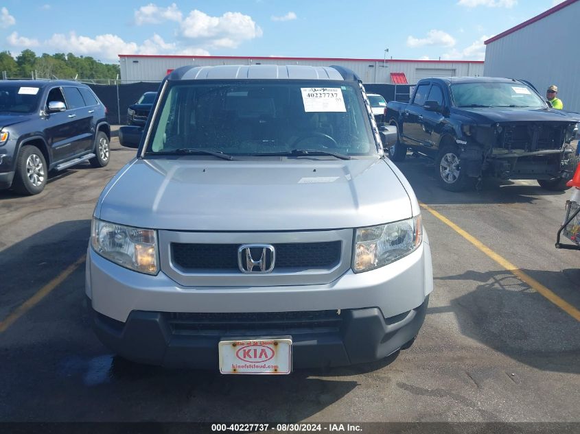 2010 Honda Element Ex VIN: 5J6YH1H70AL004286 Lot: 40227737