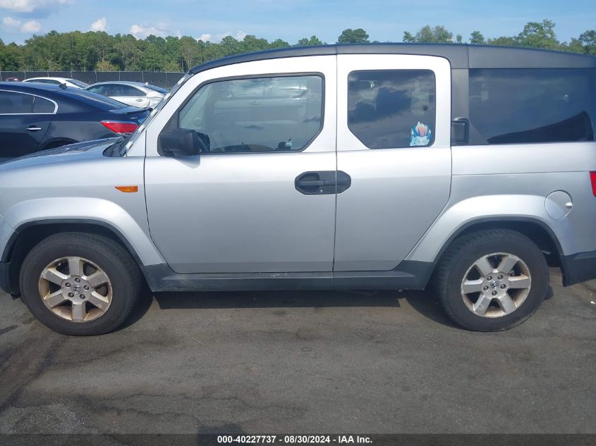 5J6YH1H70AL004286 2010 Honda Element Ex