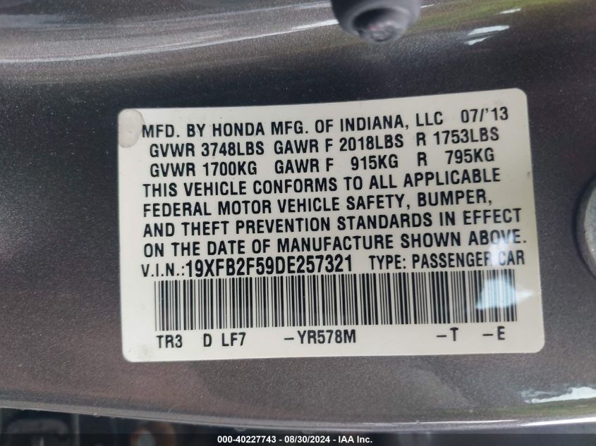 2013 Honda Civic Lx VIN: 19XFB2F59DE257321 Lot: 40227743