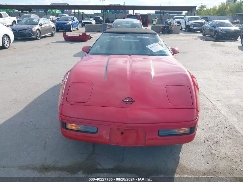 1989 Chevrolet Corvette VIN: 1G1YY3180K5108960 Lot: 40227765