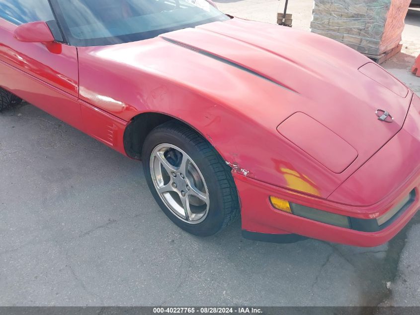 1989 Chevrolet Corvette VIN: 1G1YY3180K5108960 Lot: 40227765