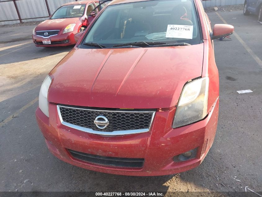 2011 Nissan Sentra 2.0Sr VIN: 3N1AB6AP2BL605854 Lot: 40227768