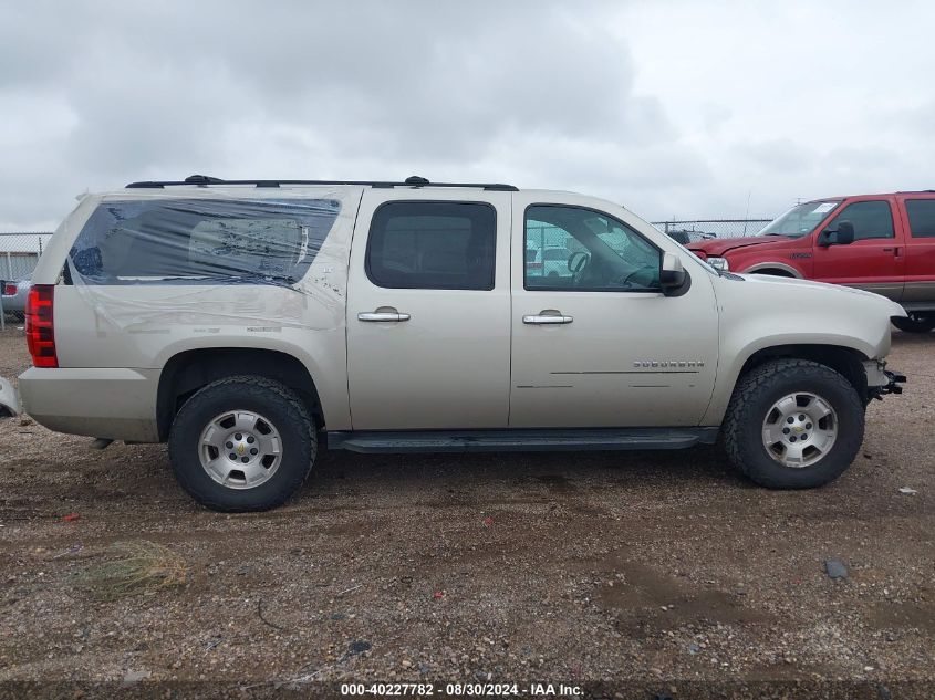 2013 Chevrolet Suburban 1500 Lt VIN: 1GNSKJE75DR266542 Lot: 40227782