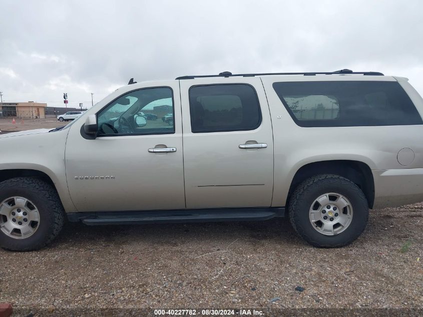 2013 Chevrolet Suburban 1500 Lt VIN: 1GNSKJE75DR266542 Lot: 40227782