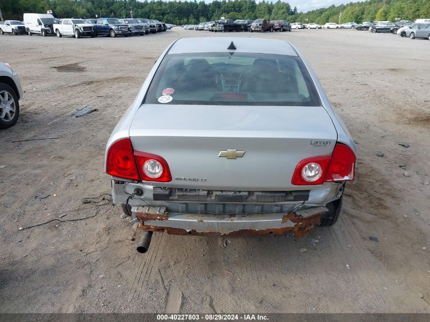 2012 Chevrolet Malibu 2Lt VIN: 1G1ZD5E03CF211429 Lot: 40227803