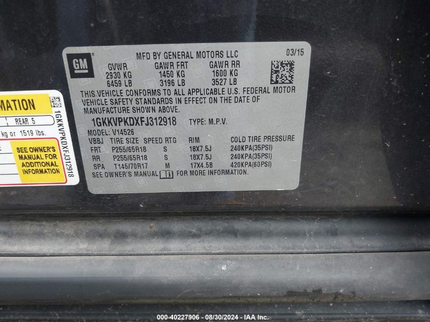 2015 GMC ACADIA SLE-2 - 1GKKVPKDXFJ312918