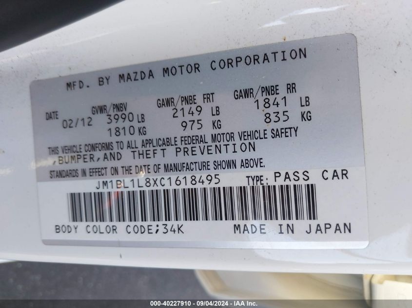 2012 Mazda 3 I VIN: JM1BL1L8XC1618495 Lot: 40227910