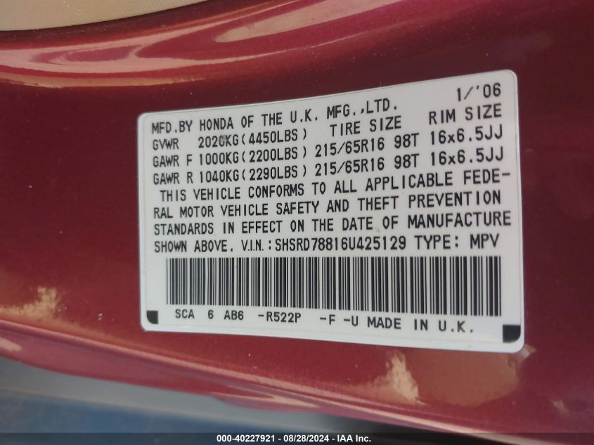 2006 Honda Cr-V Ex VIN: SHSRD78816U425129 Lot: 40227921