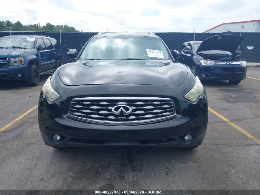 2009 Infiniti Fx35 VIN: JNRAS18U89M103510 Lot: 40227933