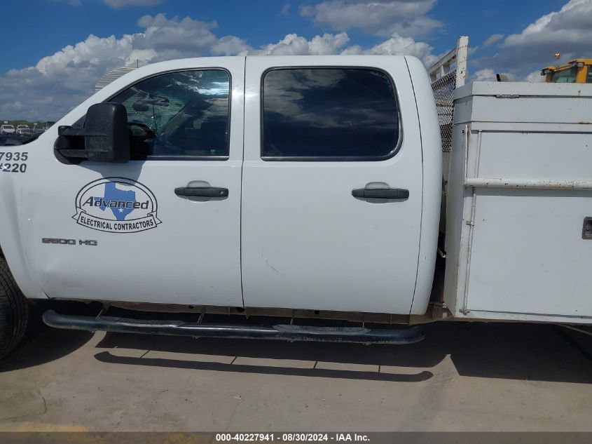 2011 Chevrolet Silverado 2500Hd Work Truck VIN: 1GC1CVCG3BF196422 Lot: 40227941