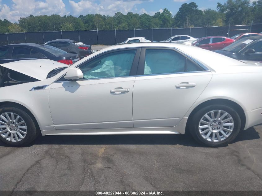 2012 Cadillac Cts Luxury VIN: 1G6DE5E52C0148498 Lot: 40227944