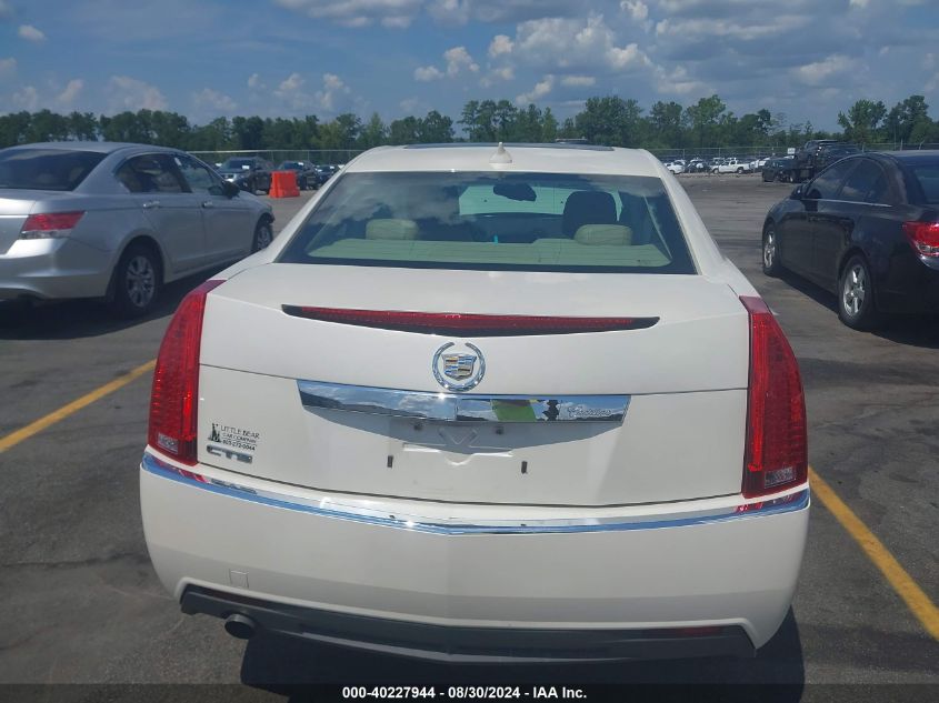 2012 Cadillac Cts Luxury VIN: 1G6DE5E52C0148498 Lot: 40227944