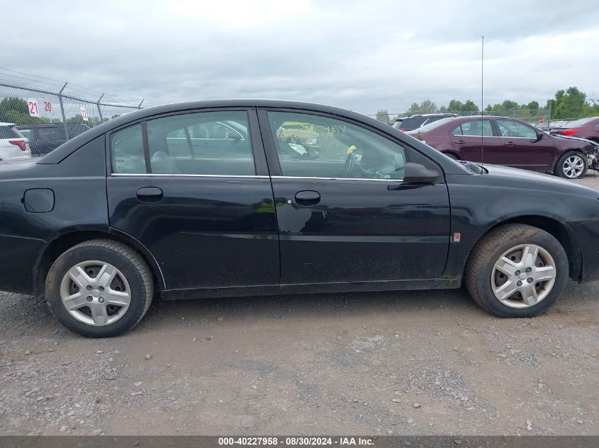 2007 Saturn Ion Level 2 VIN: 1GHAJ55F57Z121098 Lot: 40227958