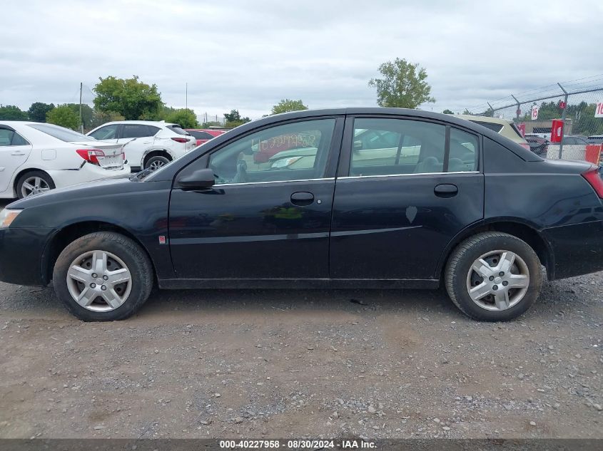 2007 Saturn Ion Level 2 VIN: 1GHAJ55F57Z121098 Lot: 40227958