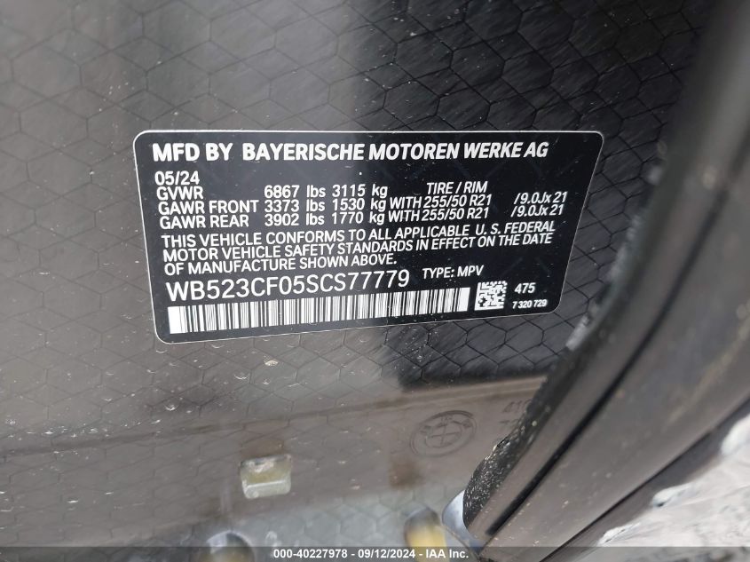 WB523CF05SCS77779 2025 BMW Ix xDrive50