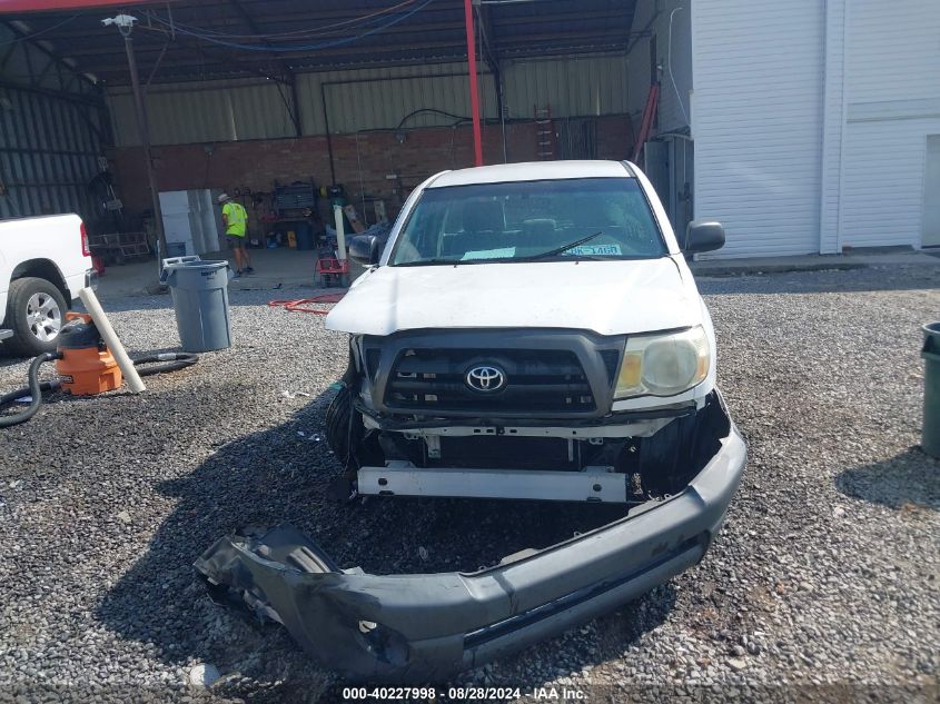 2008 Toyota Tacoma VIN: 5TENX22NX8Z478704 Lot: 40227998