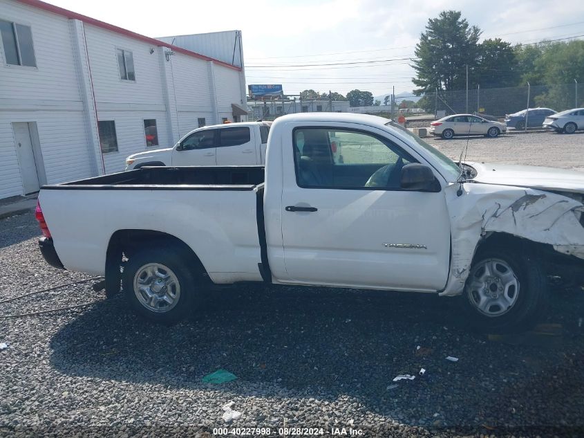 2008 Toyota Tacoma VIN: 5TENX22NX8Z478704 Lot: 40227998