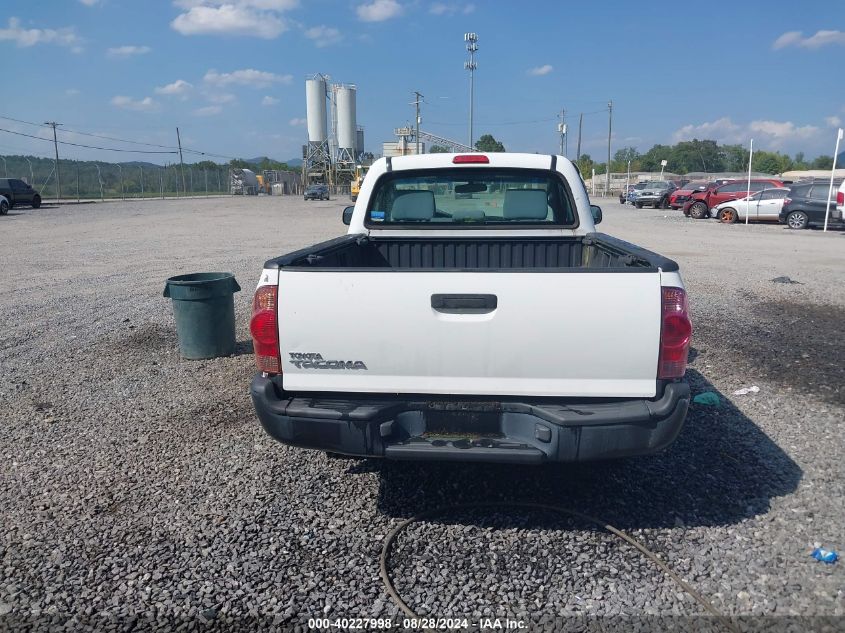 2008 Toyota Tacoma VIN: 5TENX22NX8Z478704 Lot: 40227998