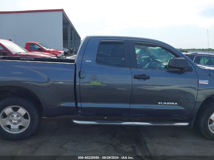 2008 Toyota Tundra Sr5 5.7L V8 VIN: 5TFBV54198X045824 Lot: 40228050