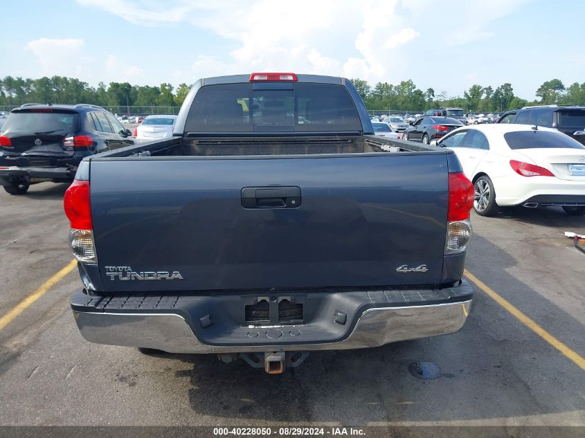 2008 Toyota Tundra Sr5 5.7L V8 VIN: 5TFBV54198X045824 Lot: 40228050